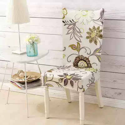 Chair cover cover all-inclusive pastoral universal elastic cover four seasons universal household dining table stool cover cushion backrest one