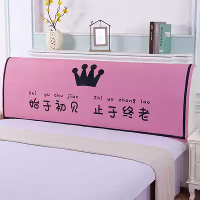Bedside cover 2021 New Crystal velvet one meter eight universal old wooden bed hood cover universal bed back cover