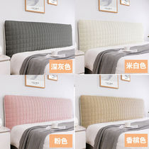 1 meter 8 bed headgear thickened 2021 New Universal bedside cover cover all inclusive