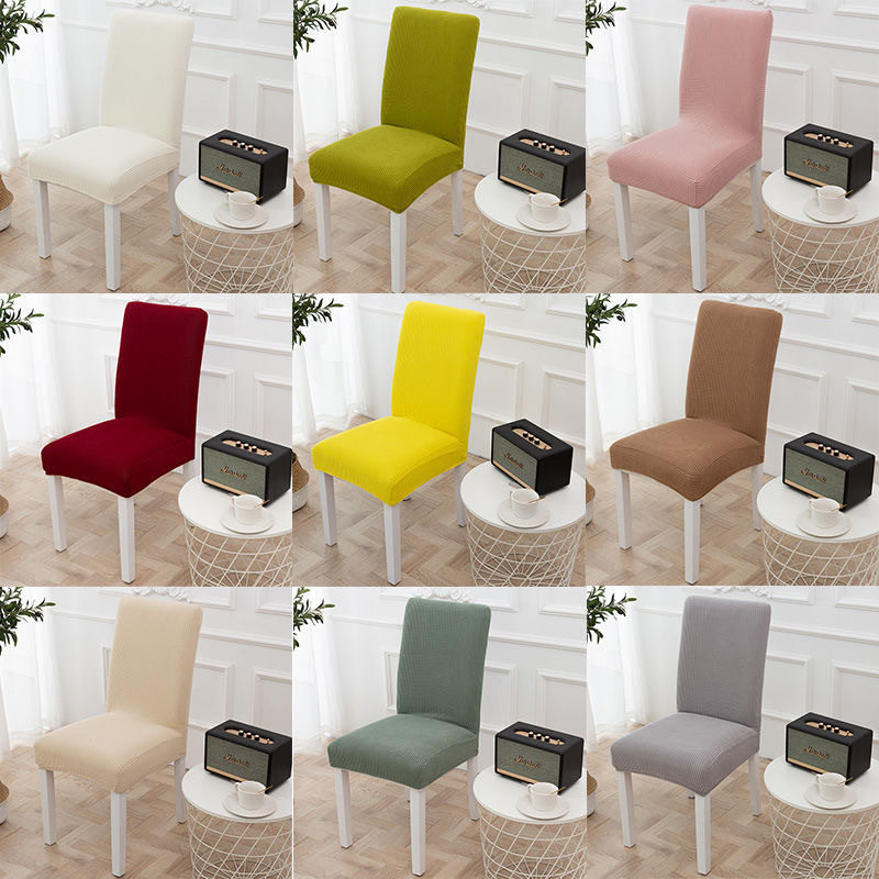 Chair Cover Hood Full Bag Field Garden Versatile elastic sleeve Four Seasons universal home table stool cover cushion backrest