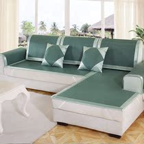 Ice silk sofa cushion 2021 new summer summer style non-slip three and one princess pastoral style mat cushion cover