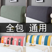 Bedside cover 2021 new foreign style one meter eight universal old-fashioned wood bedside cover universal bed backrest cover