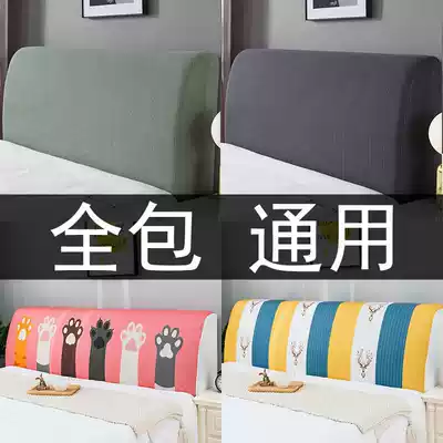 Bedside cover 2021 New Foreign School one meter eight universal old wooden bed hood cover universal bed back cover