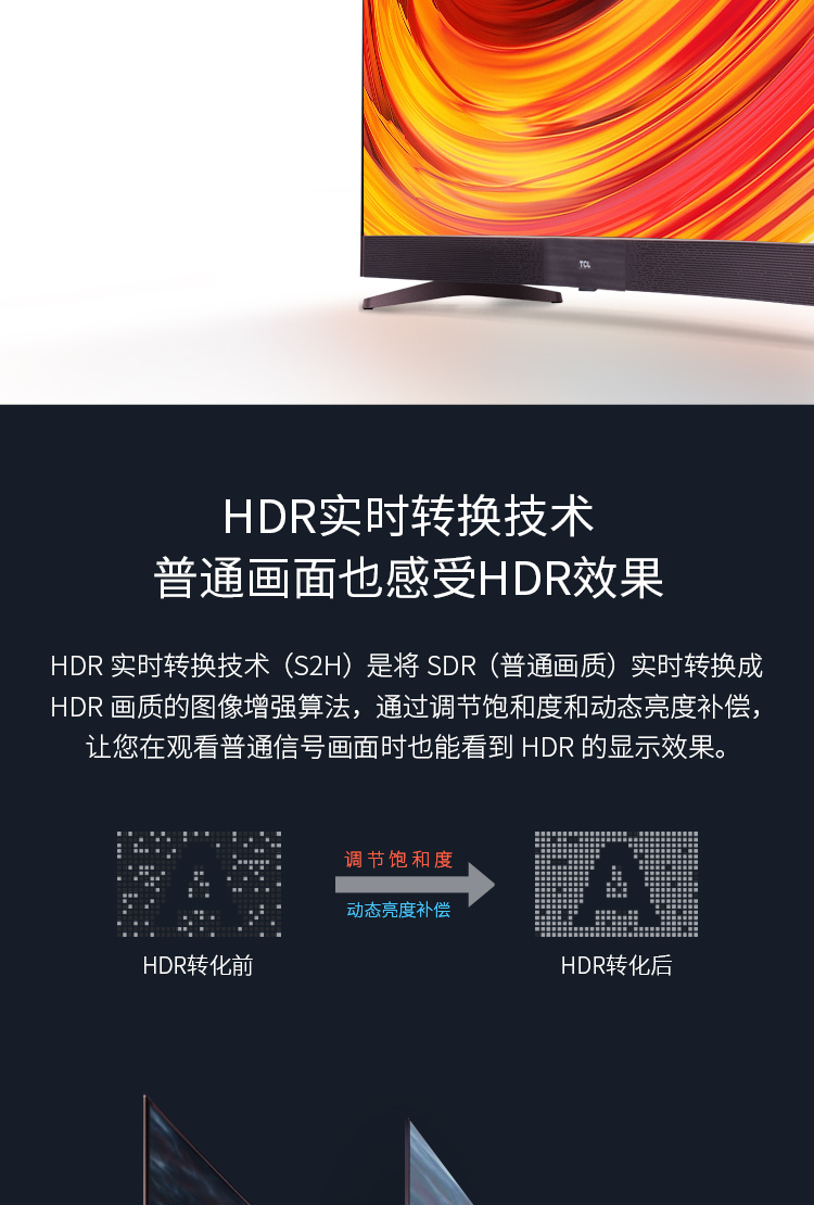 tivi tcl 50 inch Màn hình cong TCL 55 55A880C inch 4K màn hình LCD siêu mỏng thông minh độ phân giải cao tivi samsung màn hình cong 55 inch