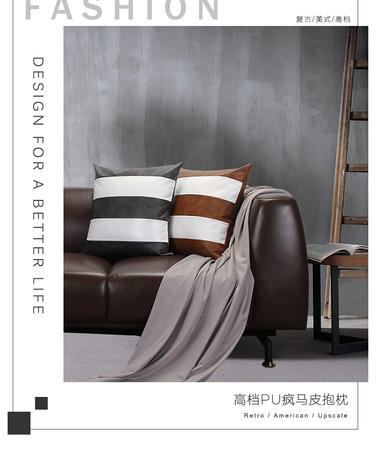 Cao cấp mô phỏng điên da ngựa PU lớn gối phòng khách sofa da gối đệm khách sạn cafe eo gói tùy chỉnh - Trở lại đệm / Bolsters gối tựa lưng cao cấp