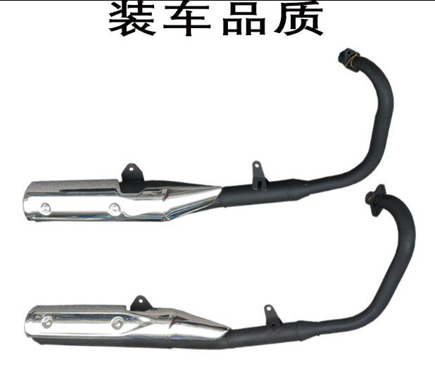 Applicable Honda Feng Long WH125-12 frontal WH125-12 sharp biao exhaust pipe exhaust cylinder silencer