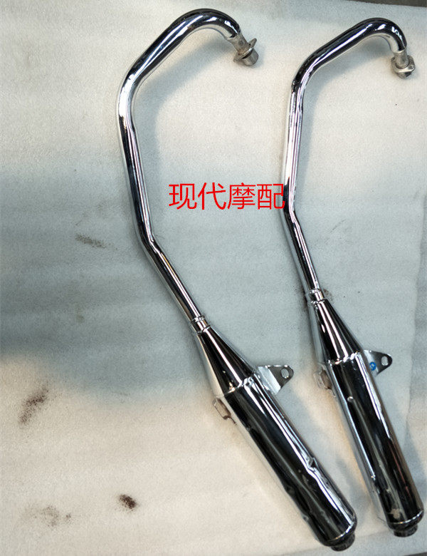 Special Promotion for Goldeng 125 - 10 drill double - row locomotive exhaust tube muffler special promotion