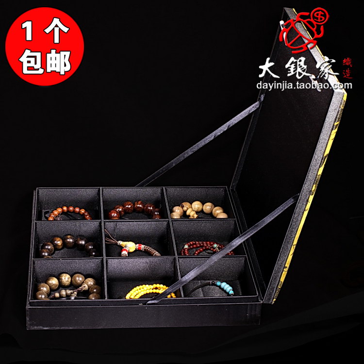 Coffret à bijoux - Ref 3106502 Image 16