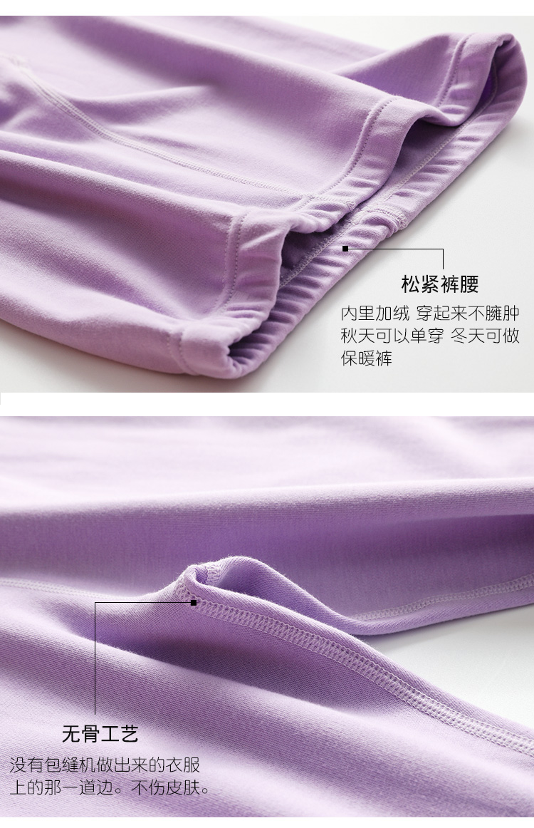 Quần dài và nhung dài của phụ nữ mùa thu đông mới mặc kích thước lớn cơ thể dày cơ ấm quần nhung ấm quần nhung quần cotton nam thu đông