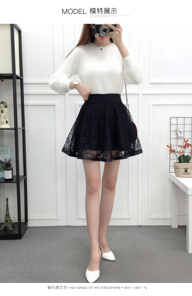 Nữ một từ gạc lưới váy ngắn váy ren váy fluffy kích thước lớn đáy quần thun cao eo nửa váy mùa thu và mùa đông - Váy chân váy đen dài