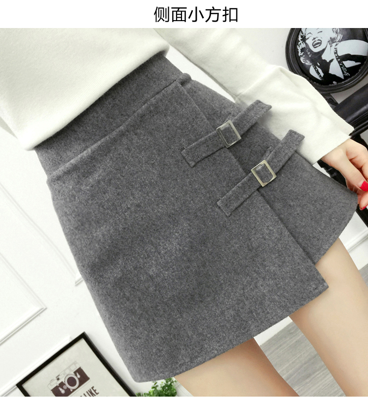 Eo cao một từ rộng chân quần short len ​​nữ mùa thu và mùa đông mới váy len giảm béo quần đáy quần bên ngoài mặc quần ủng dày thoi trang nu