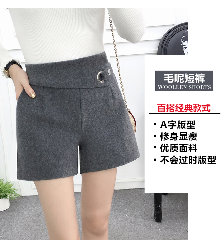 Quần short len ​​nữ ống rộng phần ngắn Phiên bản Hàn Quốc của mùa thu và quần mùa đông eo cao giản dị mỏng màu đen mặc quần ống rộng phụ nữ thời trang nữ 2021