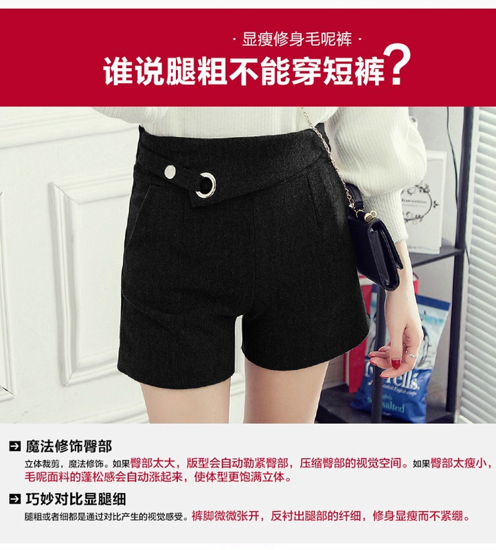 Thu đông 2018 phiên bản Hàn Quốc cao eo thon là chân rộng rộng Một chiếc quần short len ​​rộng rãi Quần lửng ống rộng ngoài quần nữ.