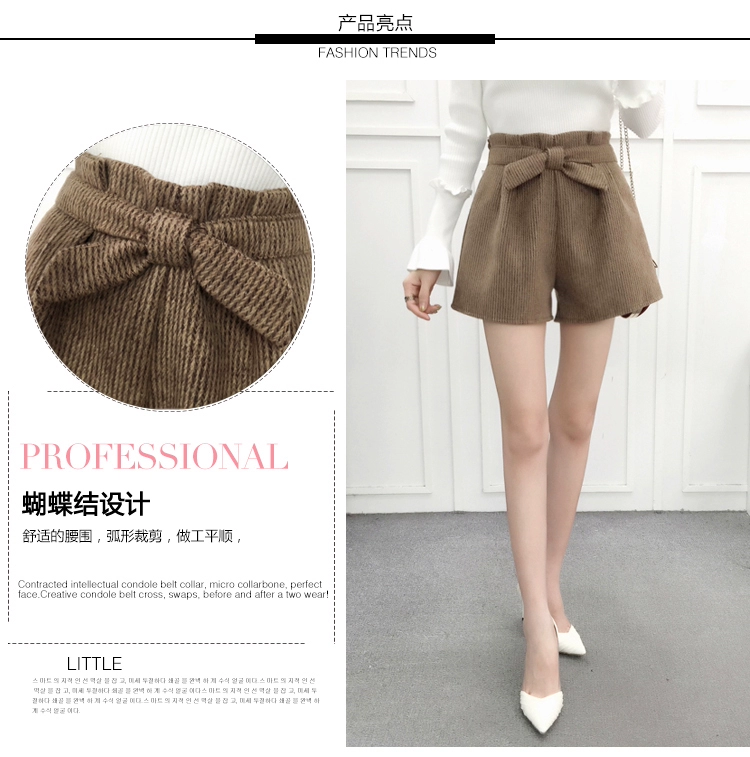 2018 quần short len ​​nữ mùa thu đông mới một từ quần ống rộng phiên bản Hàn Quốc là quần lửng thắt nơ hoang
