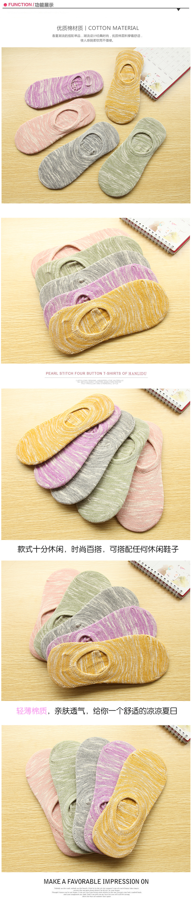 Chaussettes - collants - Ref 780673 Image 15