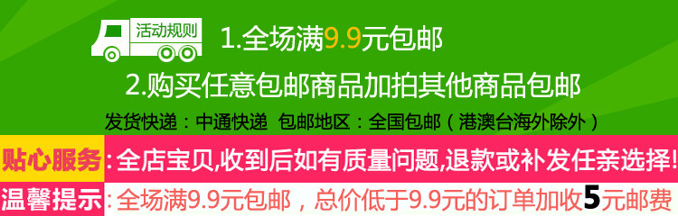 Accessoire cheveux en autre - Ref 1205539 Image 6