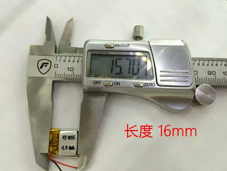 401515 Polymer 3 7v lithium-ion battery micro bluetooth headset 3D glasses built-in battery