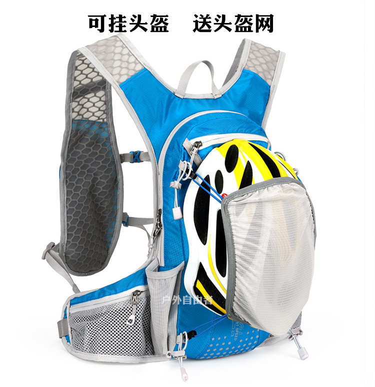 Chạy xuyên quốc gia ba lô túi leo núi nam và nữ siêu nhẹ marathon đan ba lô đeo vai túi nước ấm túi nước balo đeo chéo