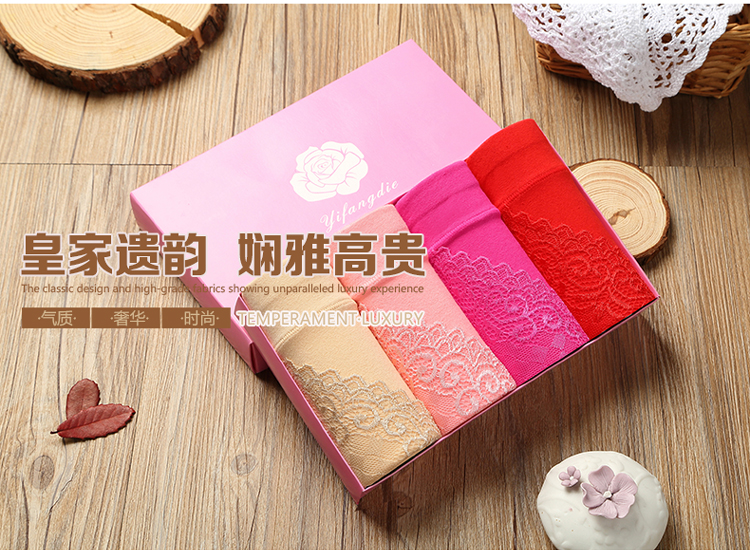 Quần lót cotton 4 XL nữ cao eo thon rắn màu tóm tắt ren bên giữa và quần già quần lót bầu