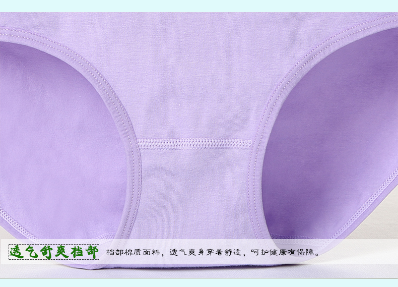 4 quần cotton cỡ lớn đồ lót nữ cao eo bụng quần trung niên béo mm cotton tóm tắt quần thêu shop đồ lót đẹp