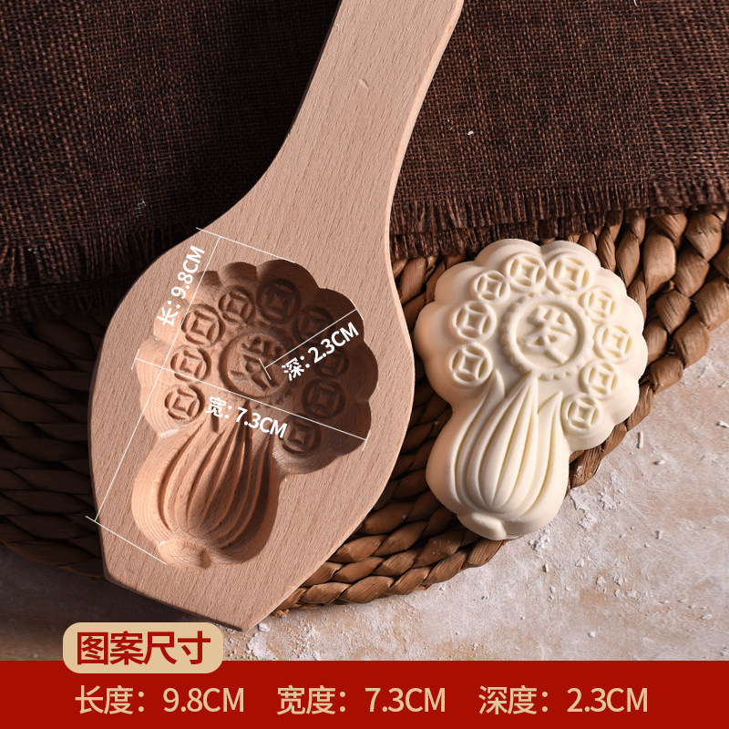 泽雨品尚馆