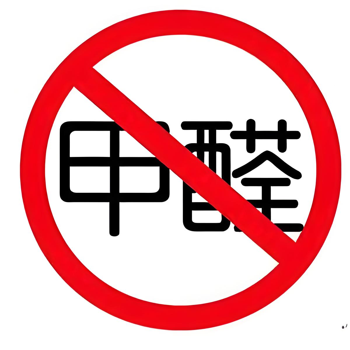 浙大空气净化