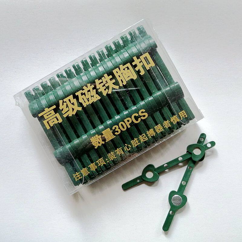 Wedding products DIY chest cardiga wedding car accessories MagnetMagnetsWedding accessories