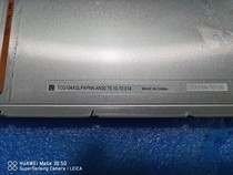 TCG104XGLPAINT-AN30 TCG104VG2AA-G00