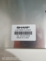 LQ150X1LCD3  LTD121C35S