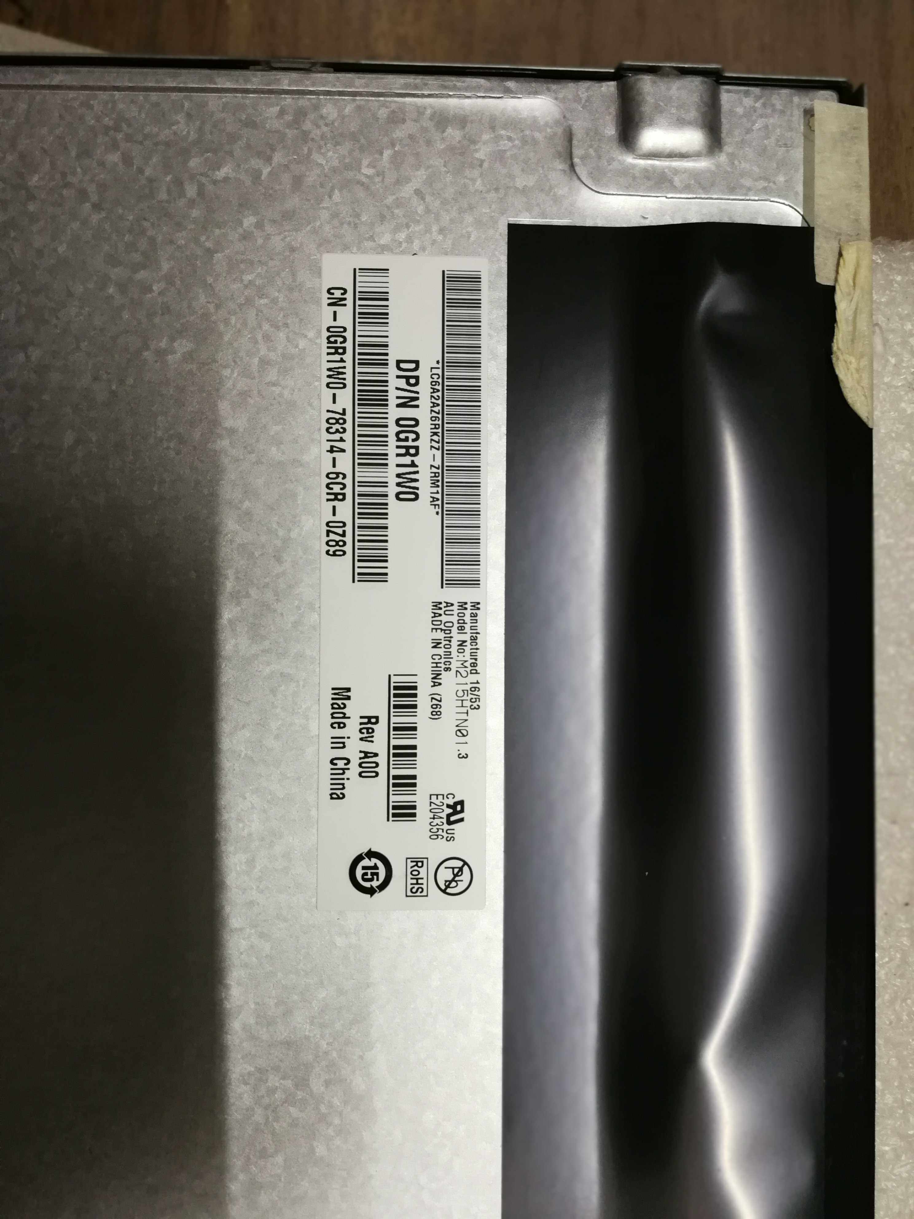 M215HTN01 M215HTN01 1 M215HTN01 3