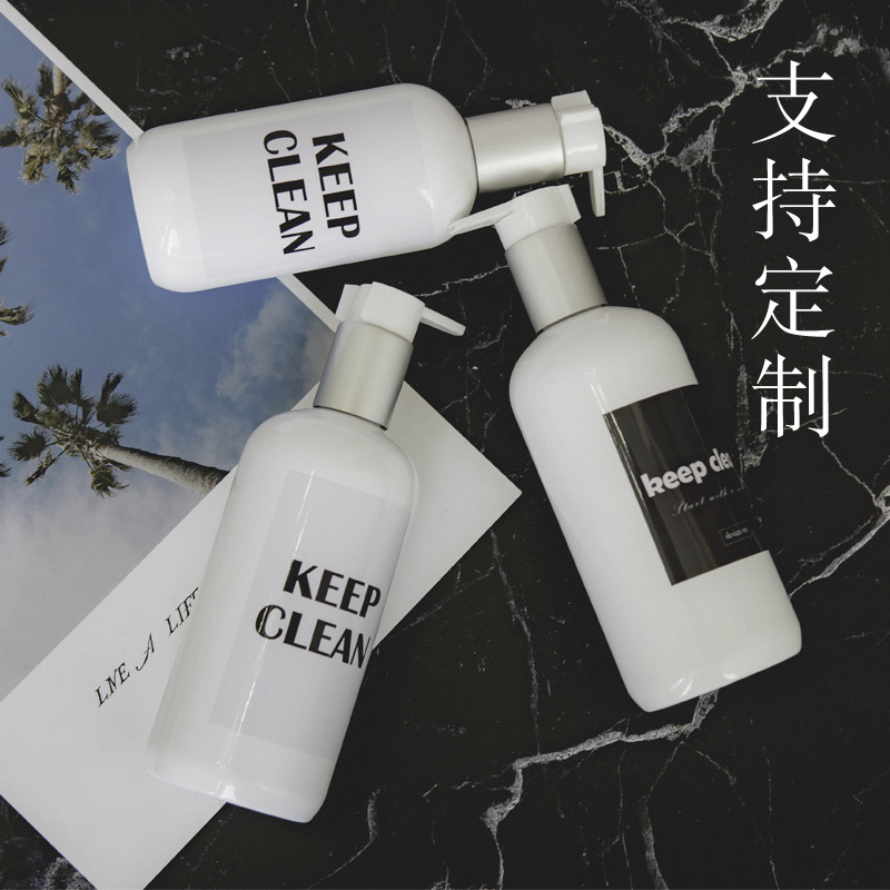 Lotion sub-bottle empty bottle large-capacity shampoo shower gel press-type sub-bottle home hotel Nordic