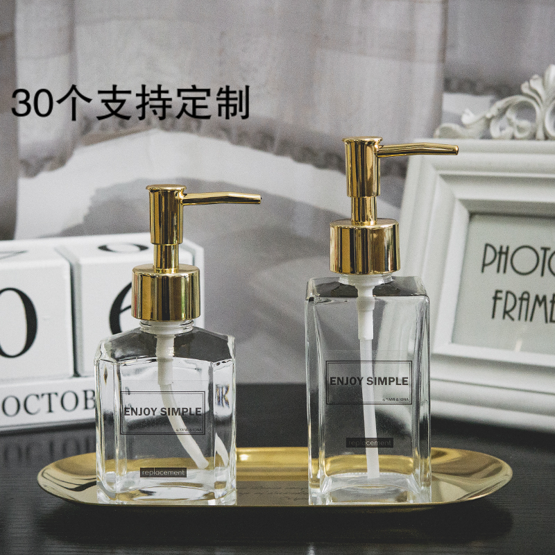 ins press bottled glass hand sanitizer bottle shampoo shower gel press bottle soap lotion empty bottle