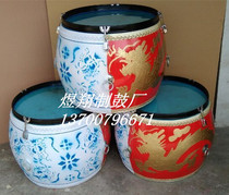 14 16 18 inch wooden water drum double-sided blue and white porcelain water drum Adult children water drum water drum performance drum