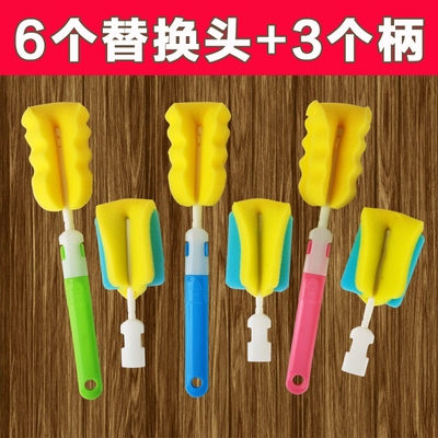 3-pack of sponge bottle brushes