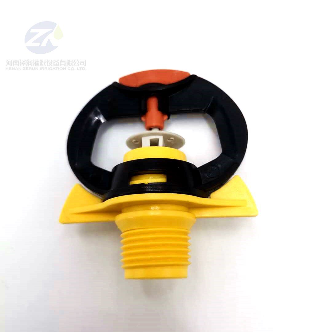 Jero spray head butterfly Rain shape 40% mid distance Sprinkler Garden Lawn Large Field Sprinkler Horticultural Spray Irrigation Sprinkler