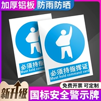 Армейский Зеленый