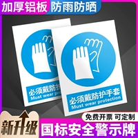 Прозрачный