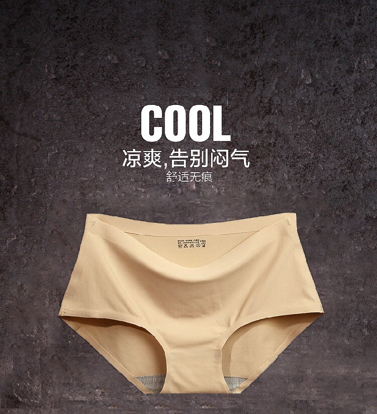 body amincissant luxueux en nylon - Ref 670311 Image 7