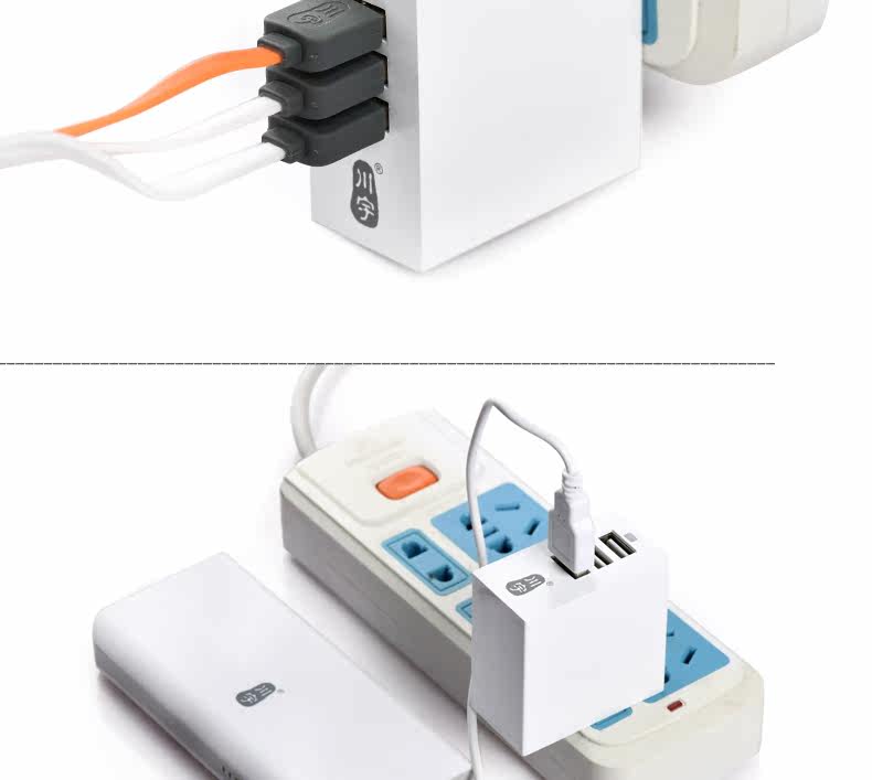 chargeur KAWAU - Ref 1299177 Image 17