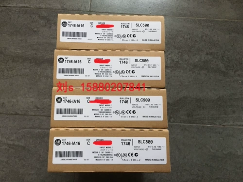 1746-ia4 Количество точечного пятна