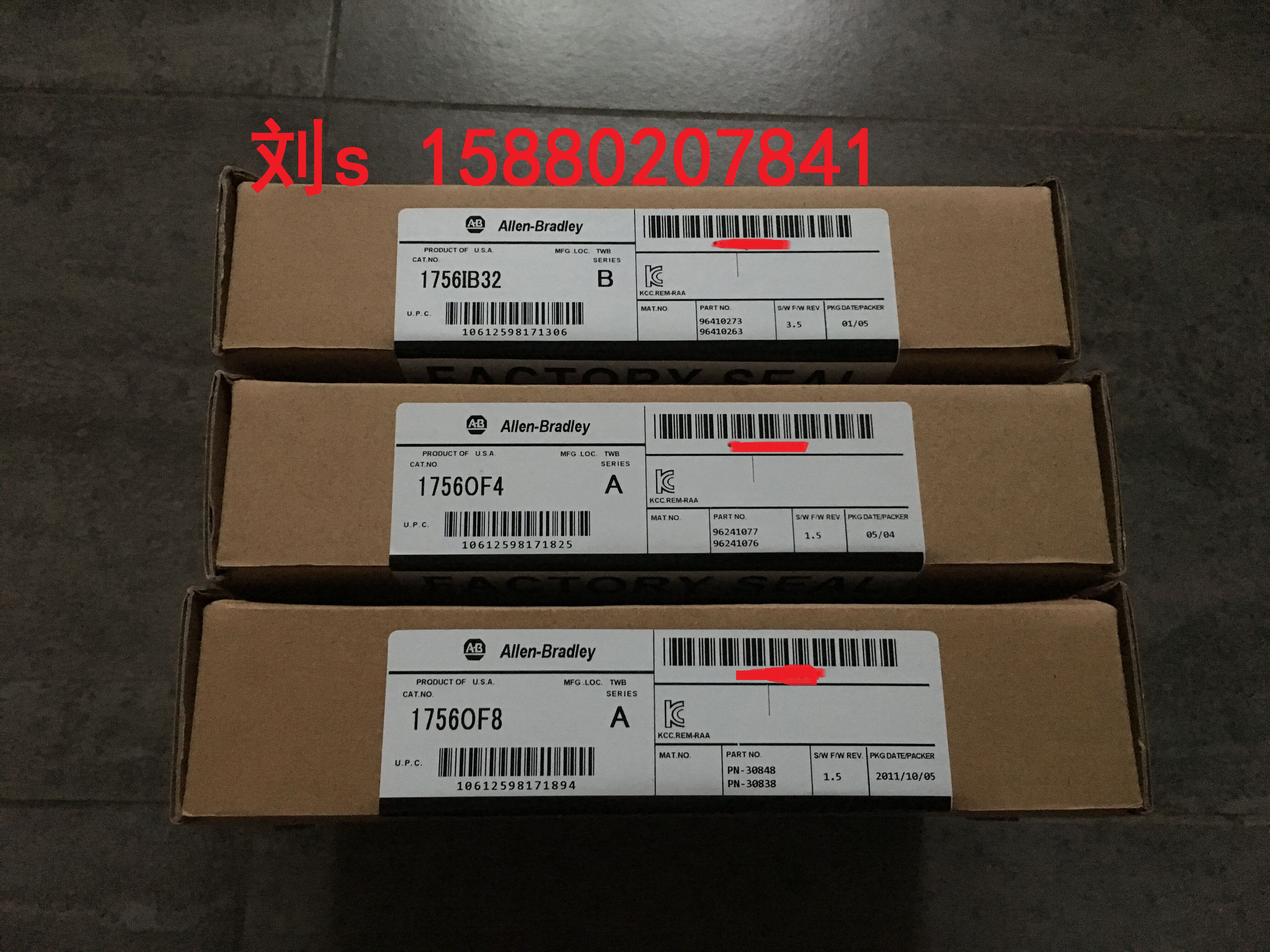 1756 - OB16I spot quantity limited first come first served