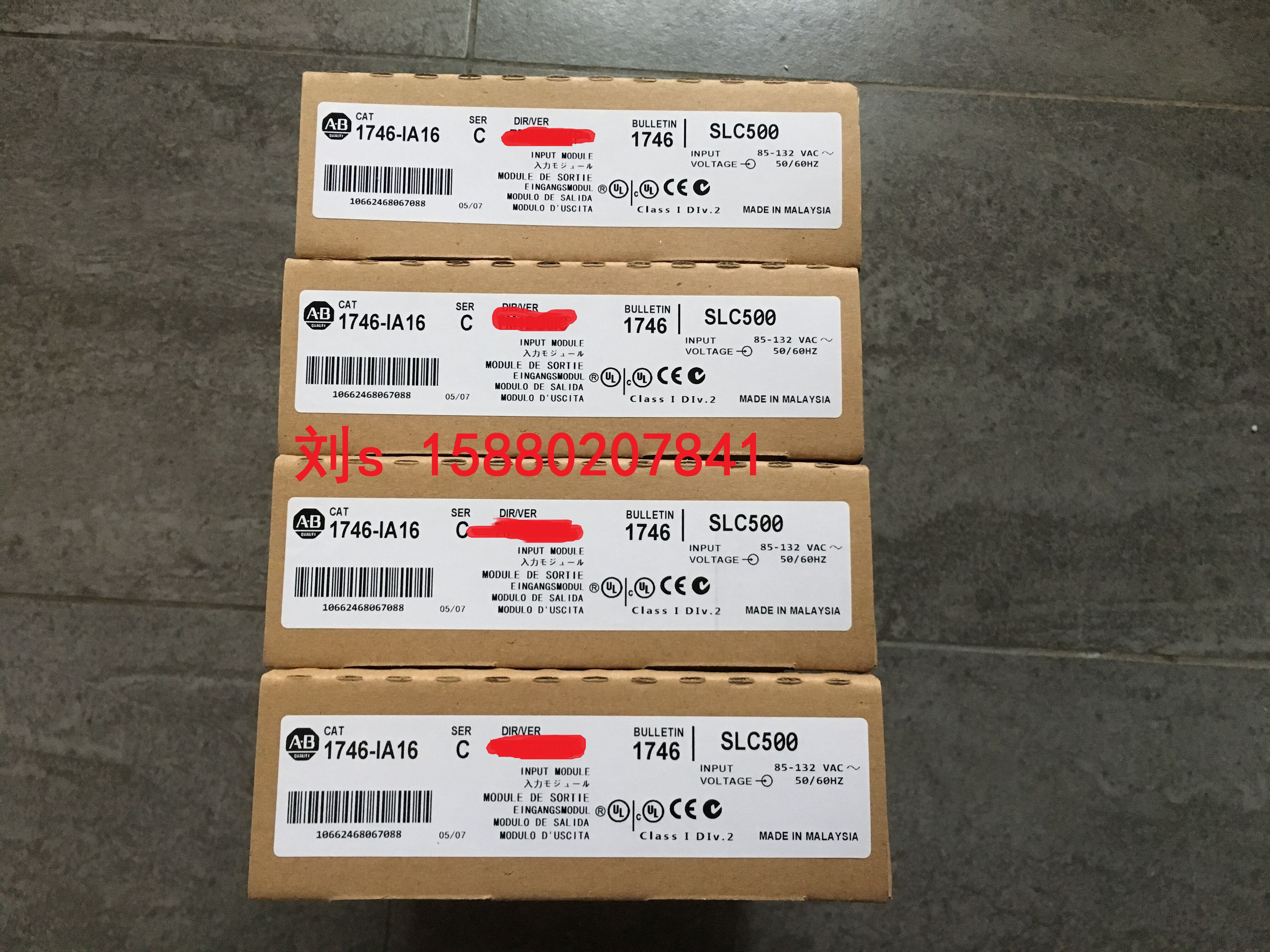 1746-IO12 Spot quantity is limited first come first served