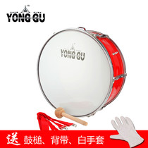 Yonggu Army Drum Musical instrument 22 24 inch brigade drum Young Pioneer Stainless steel drum Military band Army drum