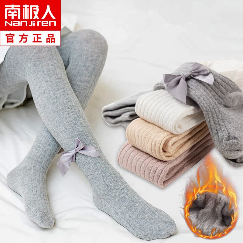 女童连裤袜春秋中厚秋冬连体裤袜宝宝洋气冬季加绒加厚儿童打底裤