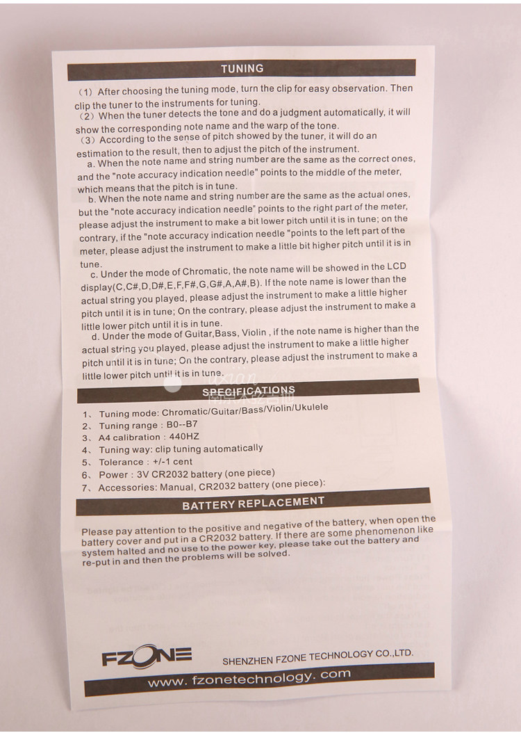 Тюнер 伏荣fzone ft-15 校音器 吉他调音器 尤克里里 小提琴 乐器配件