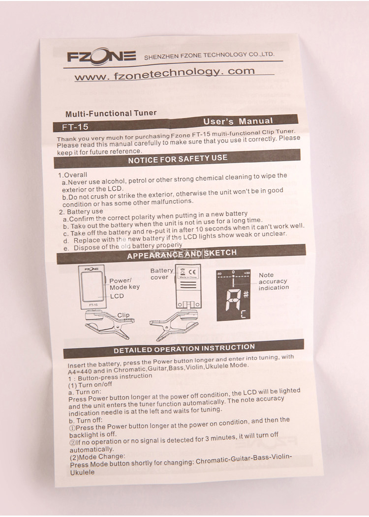 Тюнер 伏荣fzone ft-15 校音器 吉他调音器 尤克里里 小提琴 乐器配件