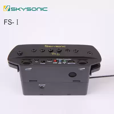 Physical Tianyin FS-1 PRO-1 SW-T01 acoustic folk guitar pickups