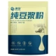 360G Pure Soy Milk Powder (20 упаковки не сладкие)