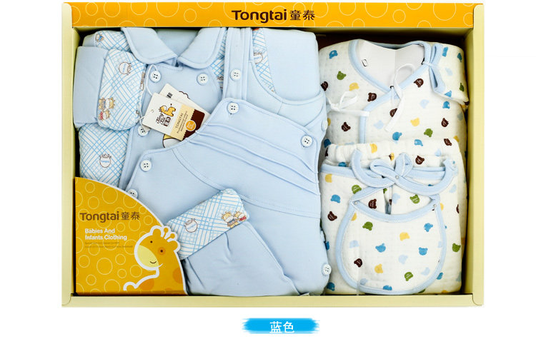 Coffret cadeau pour bébé - Vêtements + Accessoires - Ref 1950618 Image 35