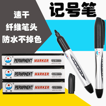Marker pen Black can add ink marker pen hook line pen Oily pen Express marker large head pen coarse wholesale